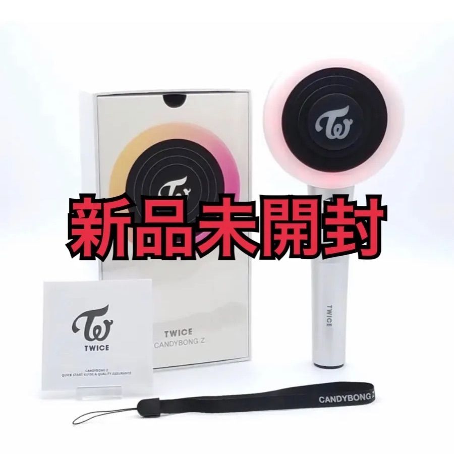 黒 桜古典 TWICE CANDYBONG∞ 新品 ワルツ 公式 ペンライト ライブ