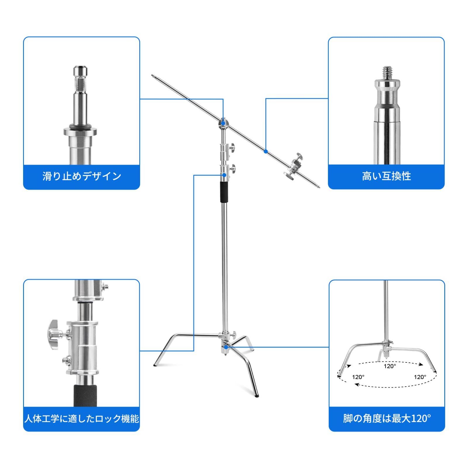 グリップヘッド2つ付き