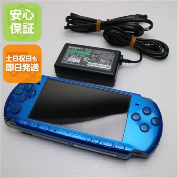PSP3000 バイブラントブルー バッテリー無し ソフト4点 充電