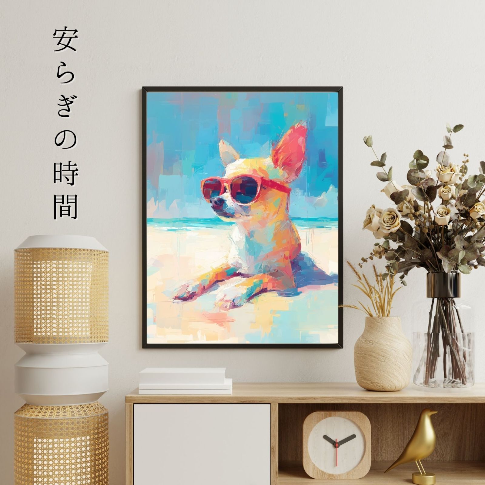 犬のイラスト