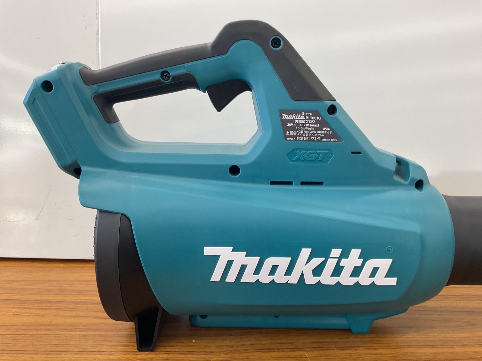 充電式ブロワ MUB001GZ