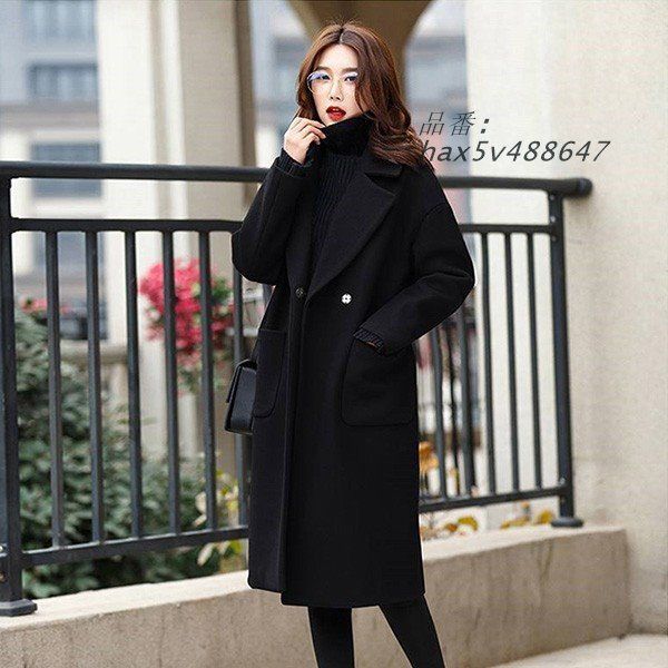 チェスターコート レディース 秋冬 韓国風 通勤 黒 秋コート 秋アウター 長袖 ジャケット ロングコート 襟付き チェスター おしゃれ hax5v488647