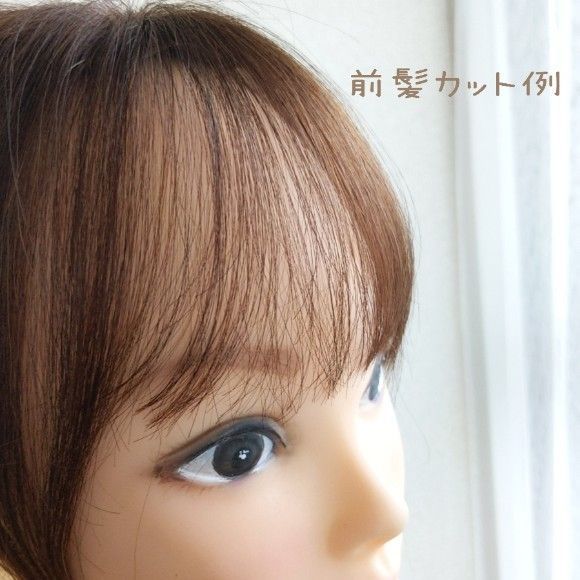 ☆人毛レミー100%ヘアピース☆ナチュラルブラック7×10☆30cm☆リアル植毛-