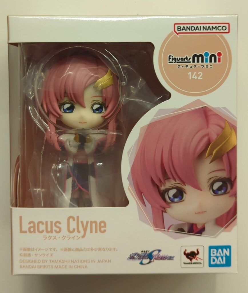 バンダイスピリッツ Figuartsmini 機動戦士ガンダムSEED FREEDOM ラクス・クライン 142