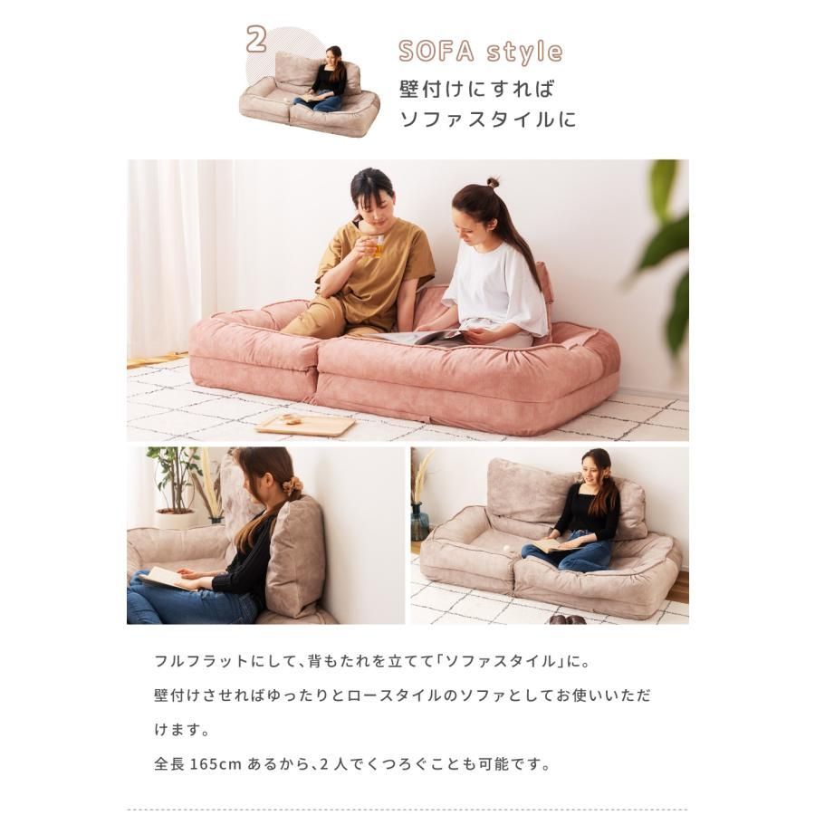 おしゃれ