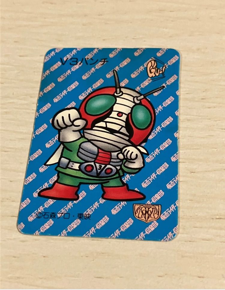 レインボーマン 仮面ライダーV3 ミニカード 大量 まとめ売り Yahoo!オークション -「レインボーマンカード」の落札相場・落札価格