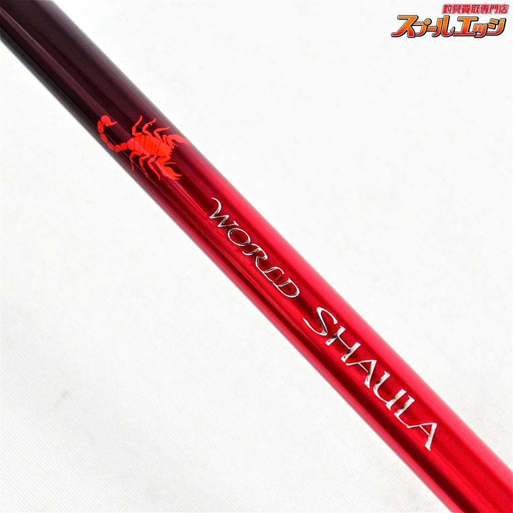 【シマノ】 19ワールドシャウラ 2832RS-2 SHIMANO WORLD SHAULA