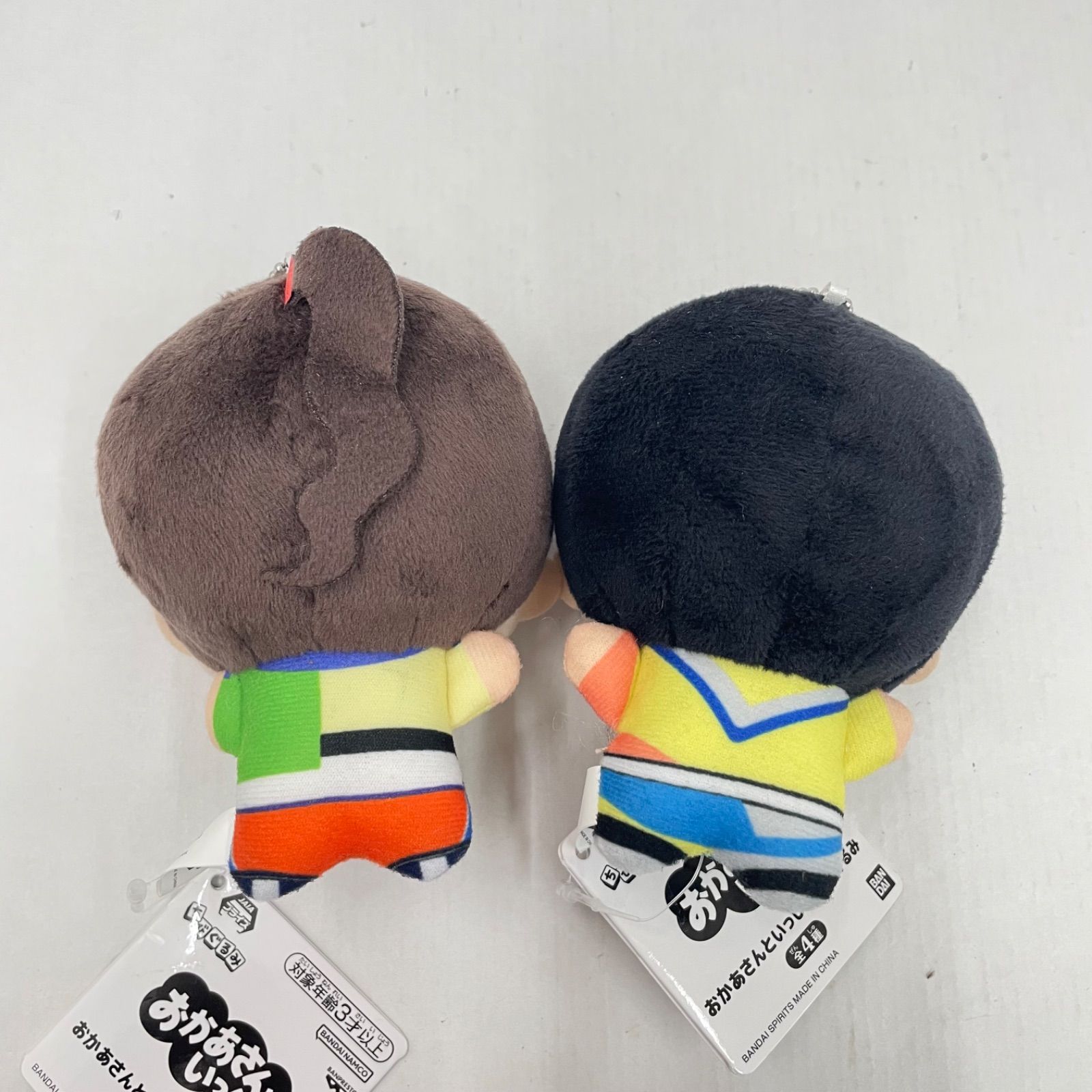 おかあさんといっしょ ちびぐるみ