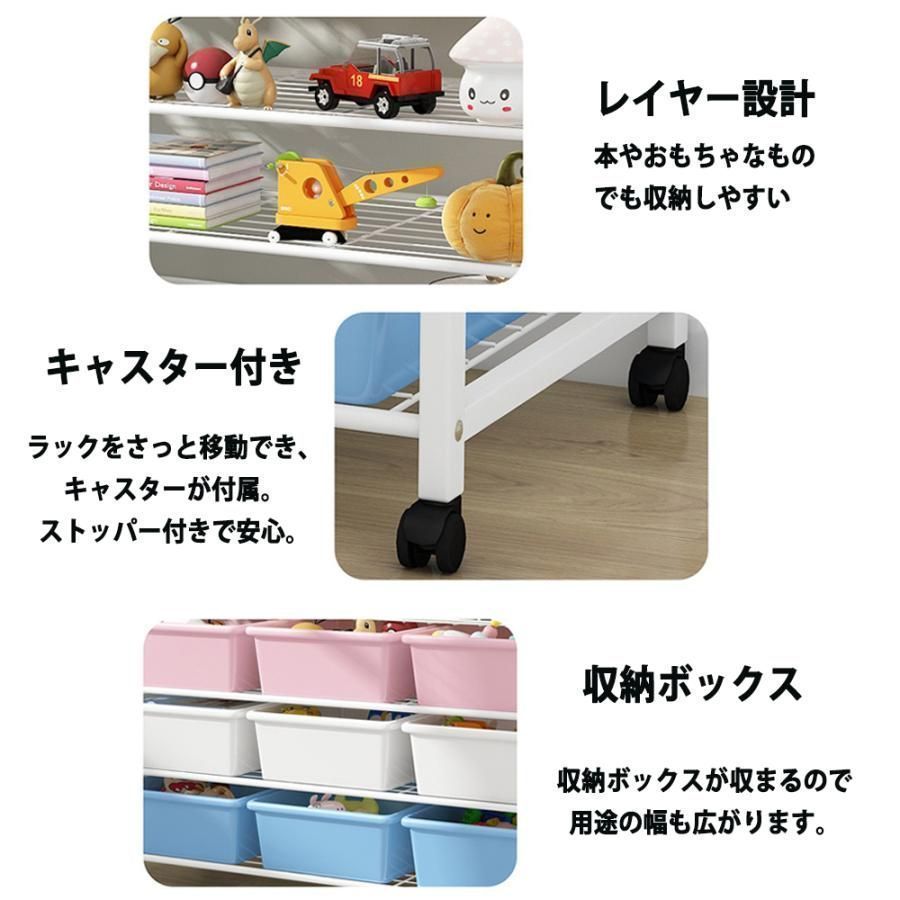 子ども用家具