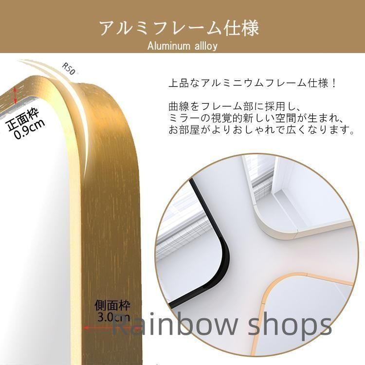 ミラー おしゃれ