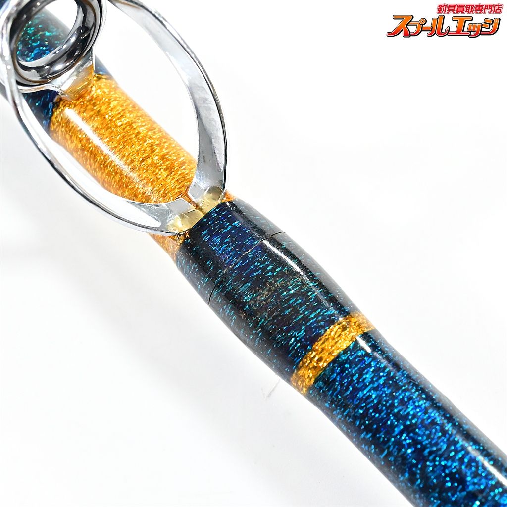  シークラフト 220 MH マダイ K_263 v 43390 船竿 ロッド