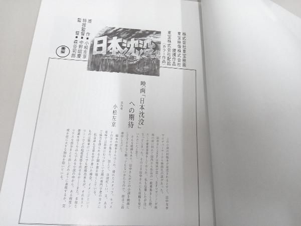 数量 愛蔵版