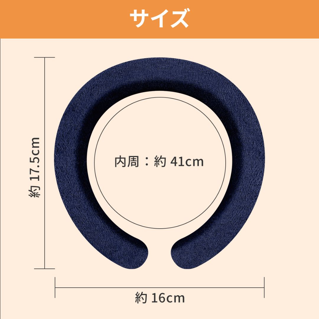 ヒートリング 5秒で暖まる 首掛け リング 新品 未使用 カバー付き 冷え