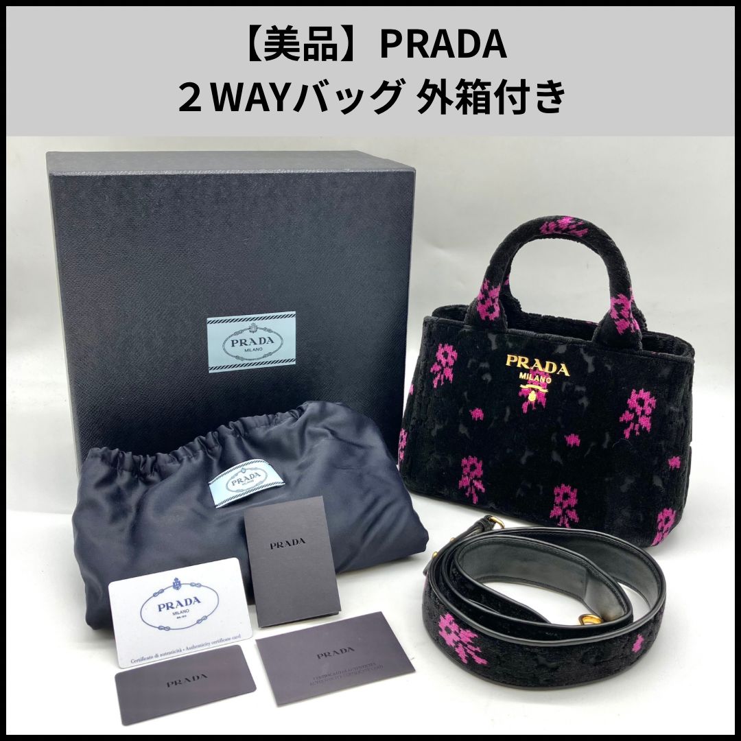 ワイヤーバッグの人気色をご紹介｜【公式】アンテプリマ オンライン