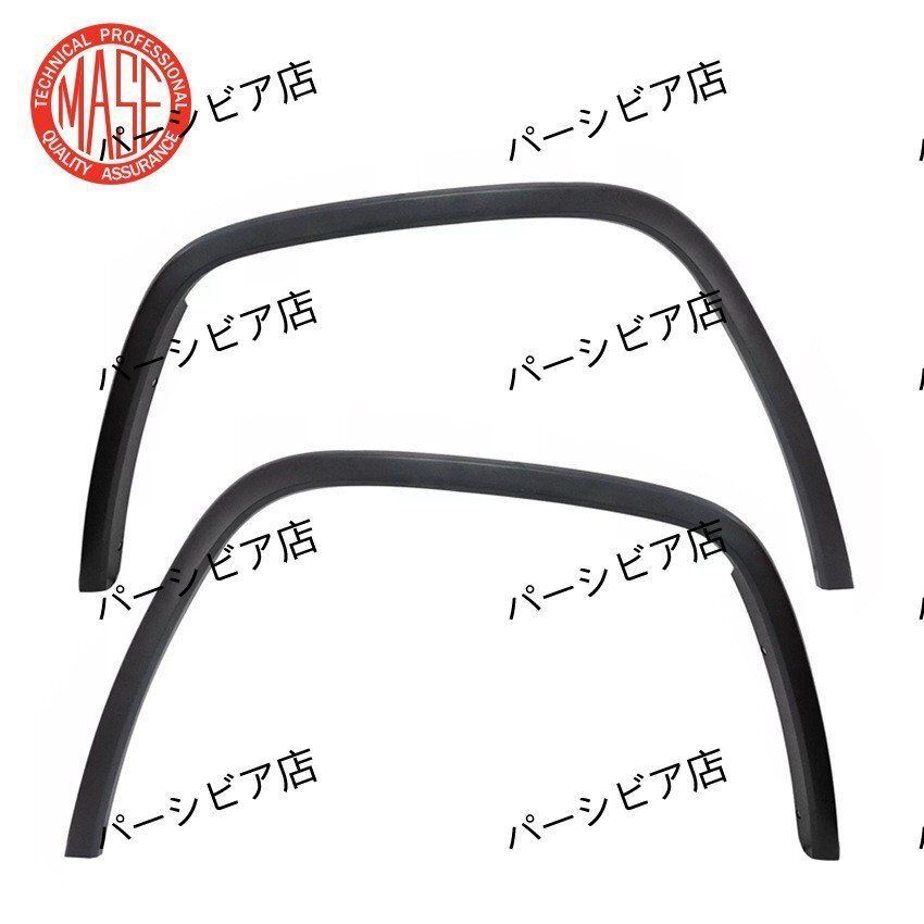 送料無料 グランドチェロキー17-21年用 フロントフェンダー 左側 ガーニッシュZYL522限定入荷