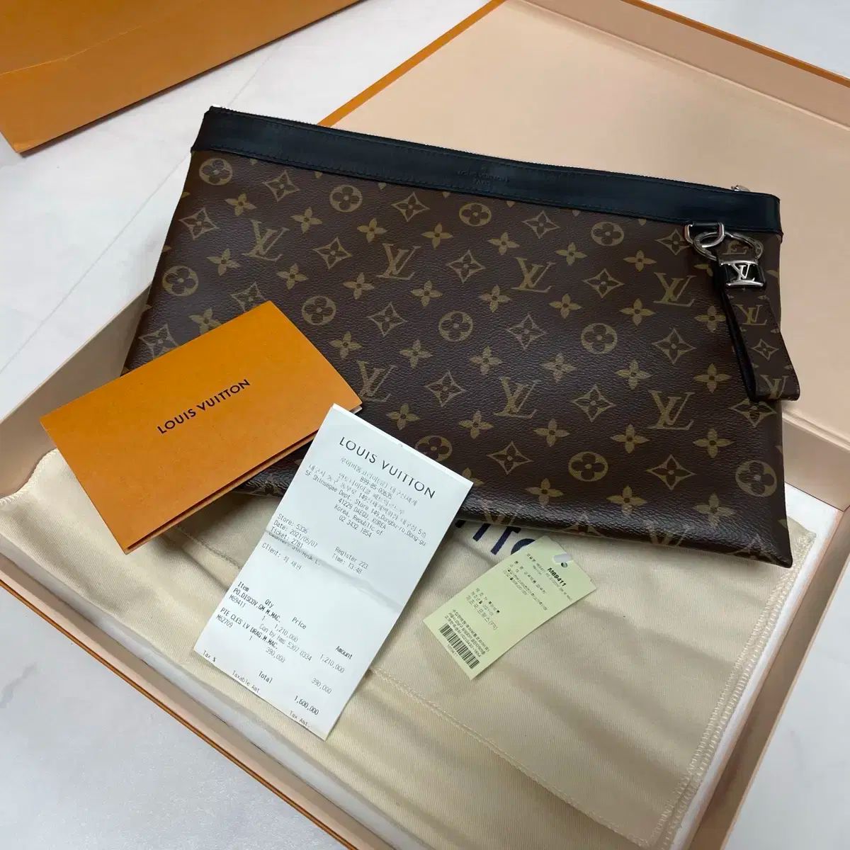 Louis Vuitton ルイヴィトン Discovery Expedition ディスカバリー クラッチ ルイ ヴィトン キーリング 含む