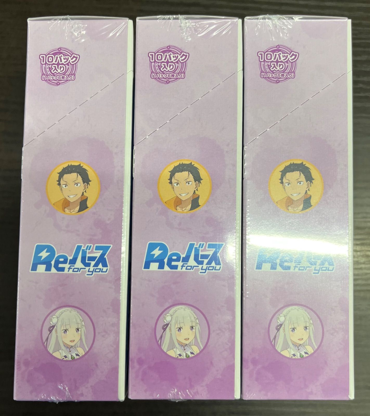 Reバース BP Re ゼロから始める異世界生活vol.2 3ボックスセット