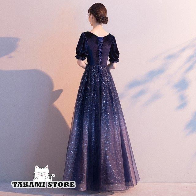 ロング