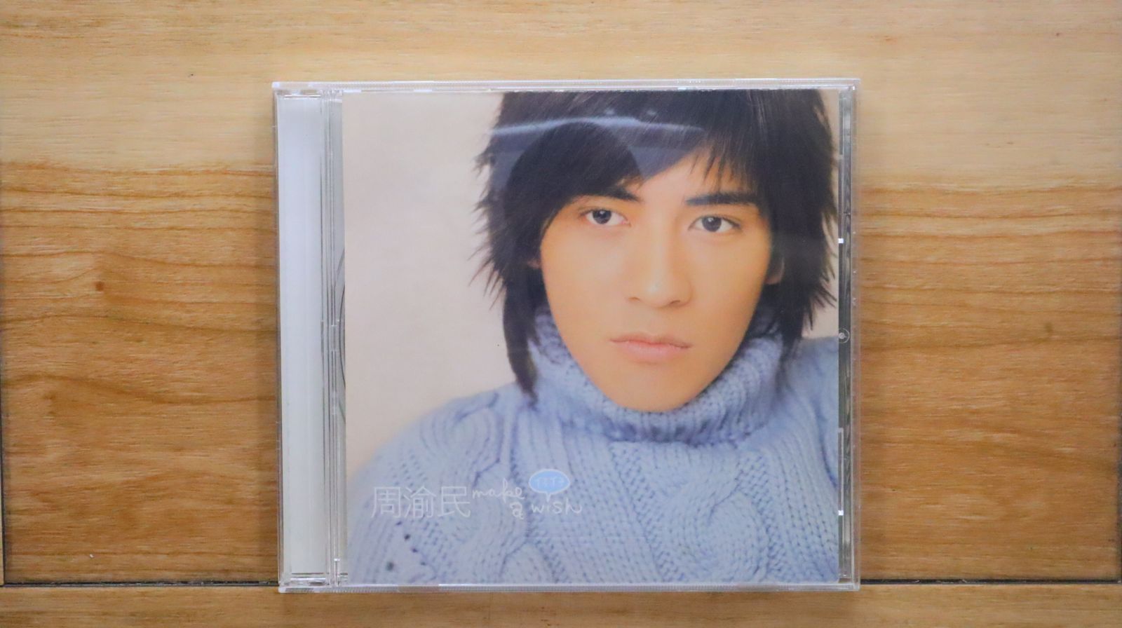 中古CD☆ヴィック・チョウ/□ Make A Wish (香港盤) 【SDD202