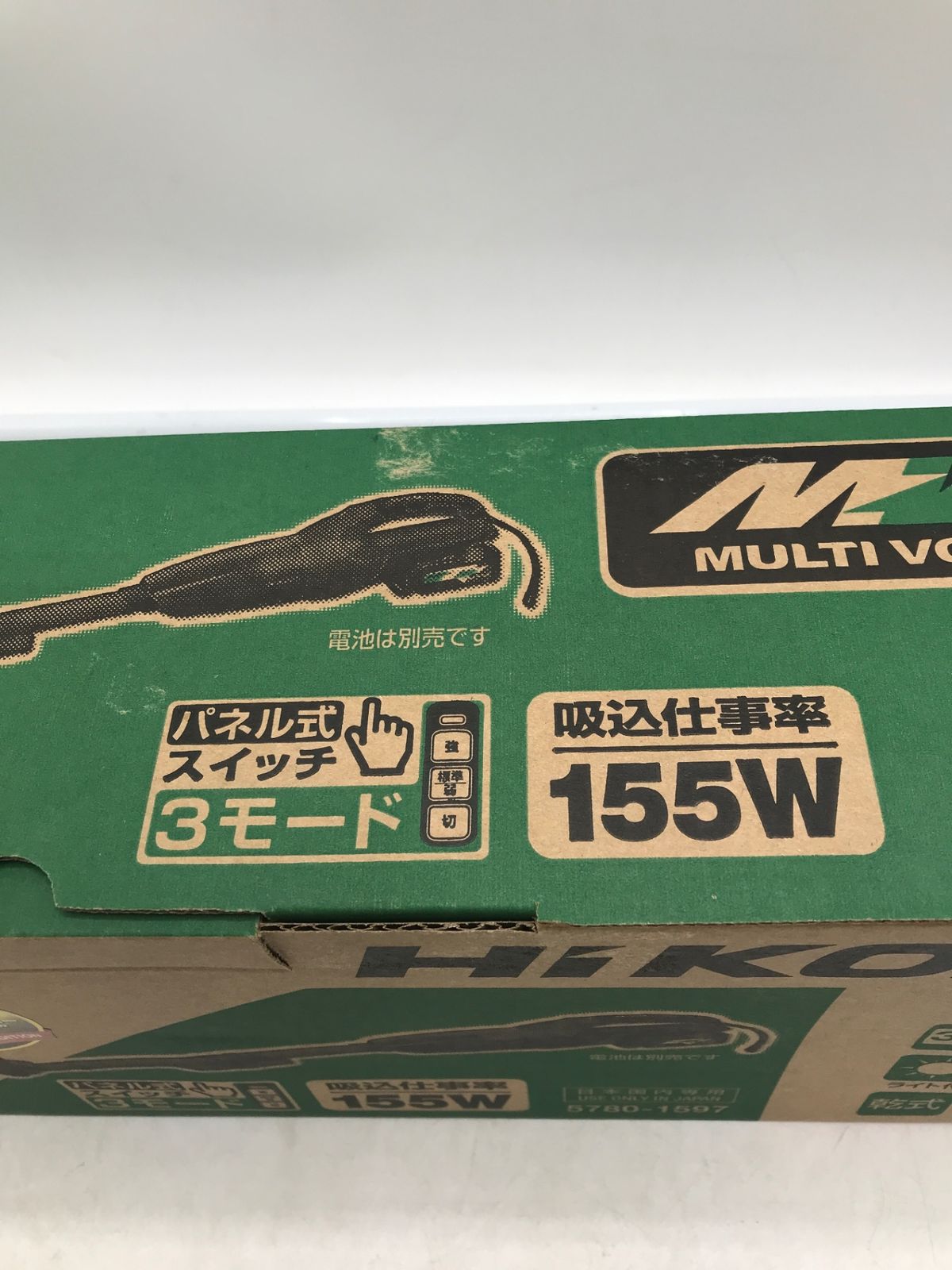 HiKOKI ハイコーキ 36vコードレス掃除機 生産カーボングレー-イエロー R36DA NNY 本体のみ ITXSPJG1ECEG エコツール岡崎岩津店 M02 WWW_KANDAIZUMI_COM