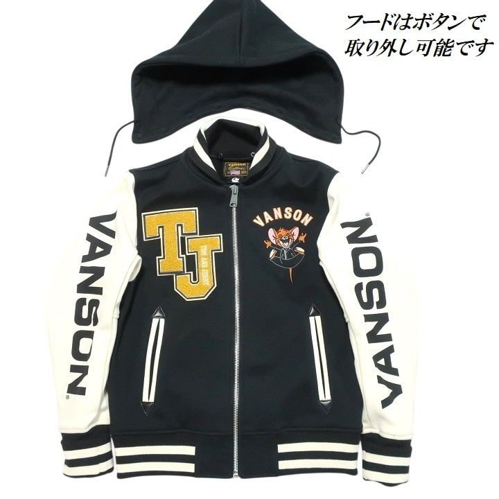 【即購入OK】VANSON　スタジャン　サイズXL　ブラック　フード取外し可能 VANSON バンソン メンズ ジャケット バイク スタジャン ワッペン