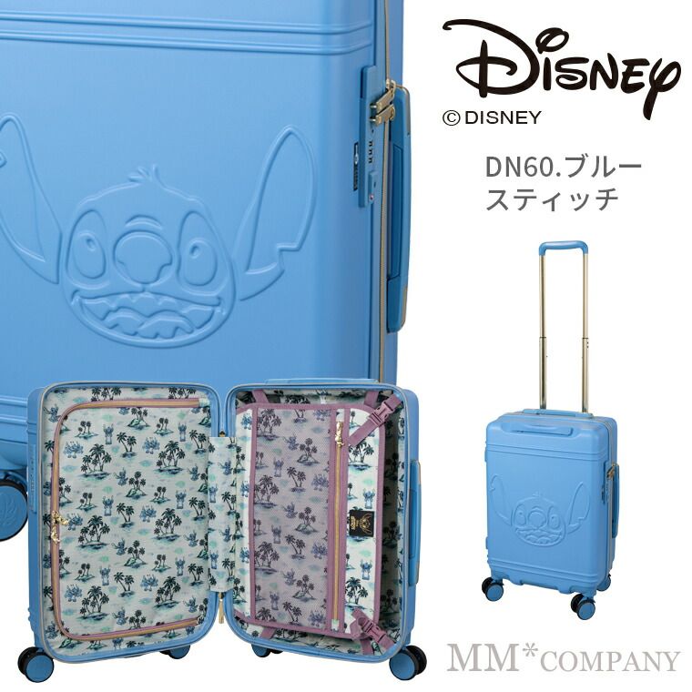 新品　ディズニーストア　限定　機内　スーツケース　メルカリ便　送料無料　ミッキー 10%OFF☆フォローでクーポン【新品】スーツケース 機内持ち込み