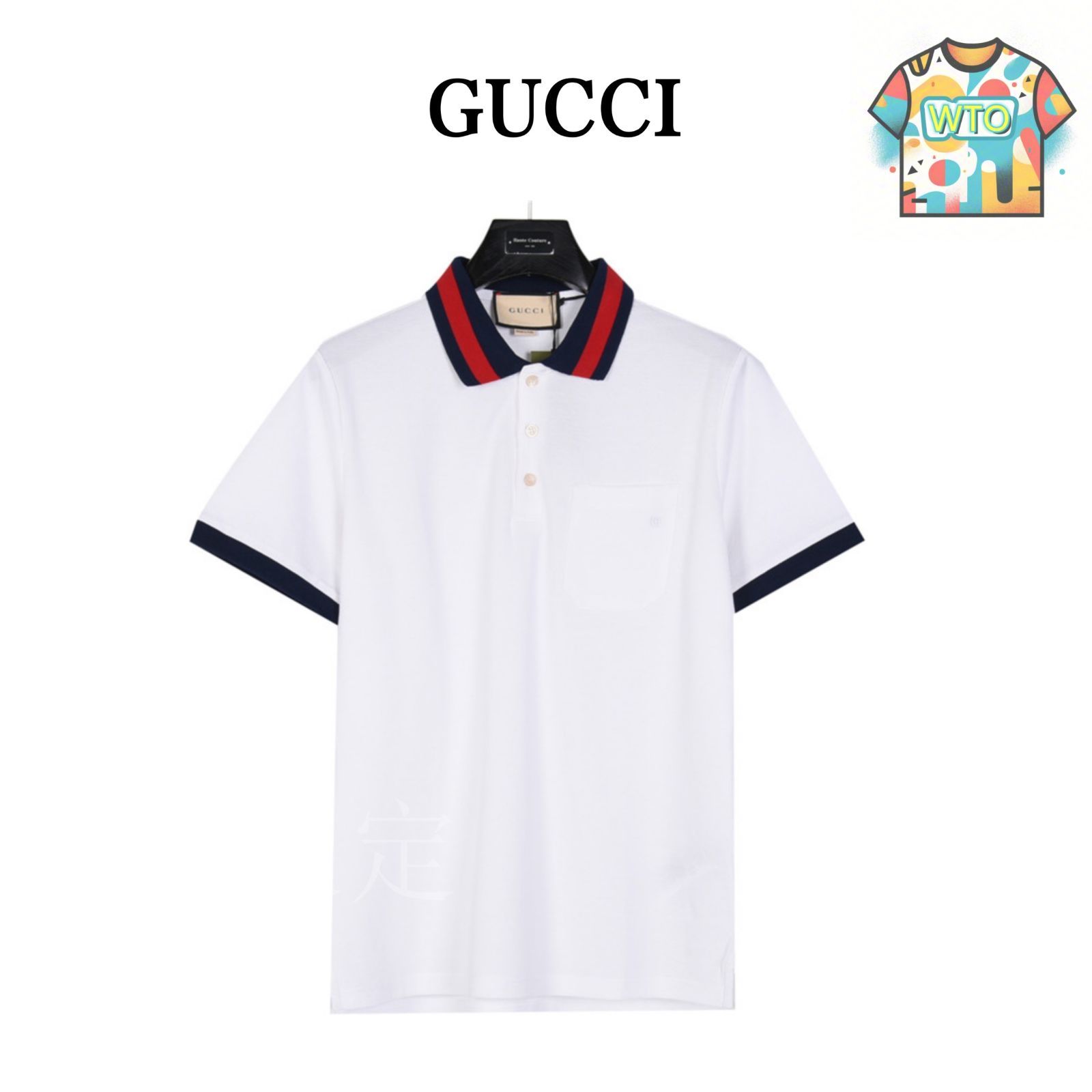 今日特価】Gucci 25ss カラーストライプカラーポロ-3 - メルカリ