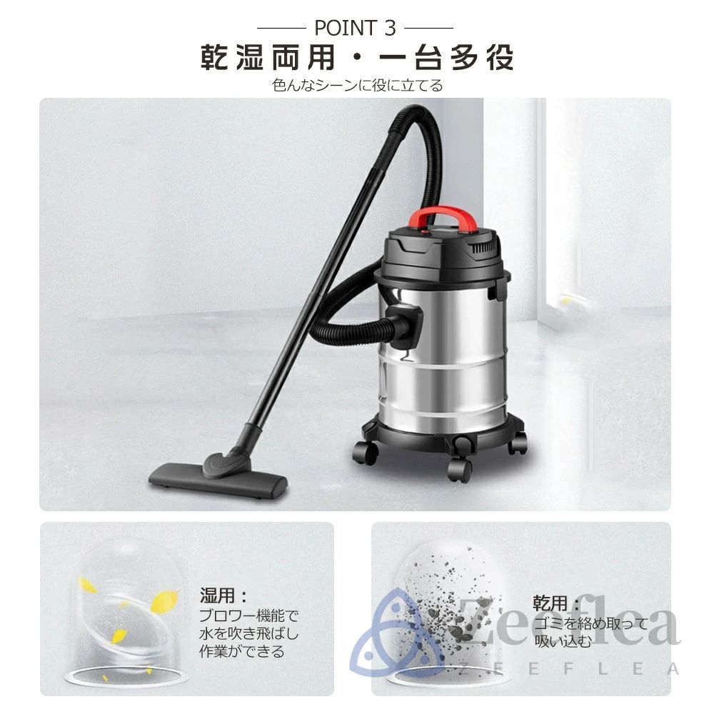 大掃除 集塵機