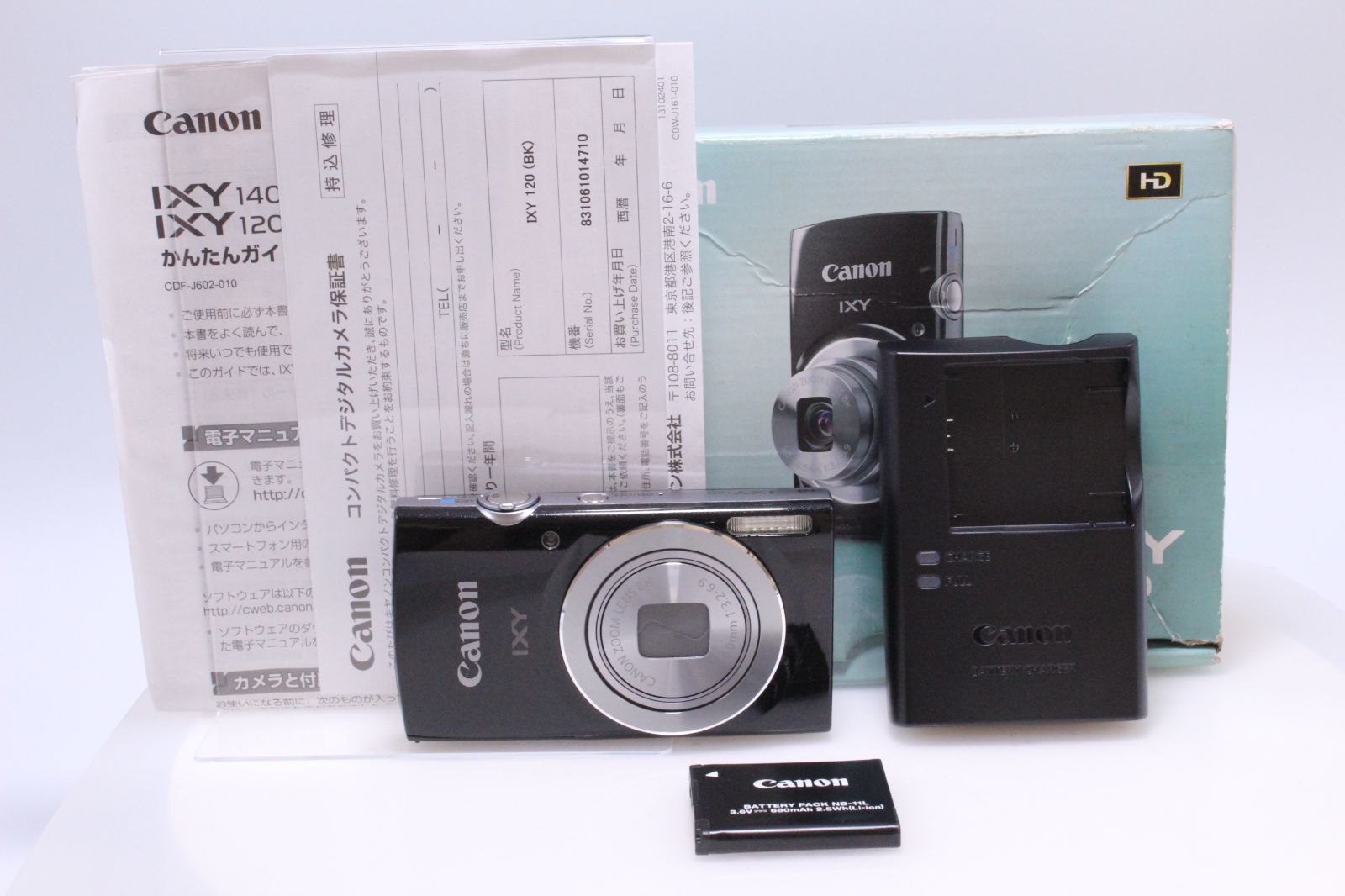 ◯  極美品 キャノン　Canon IXY 120 BK ブラック 楽天市場】【中古】【1年保証】【美品】Canon IXY 120 ブラック