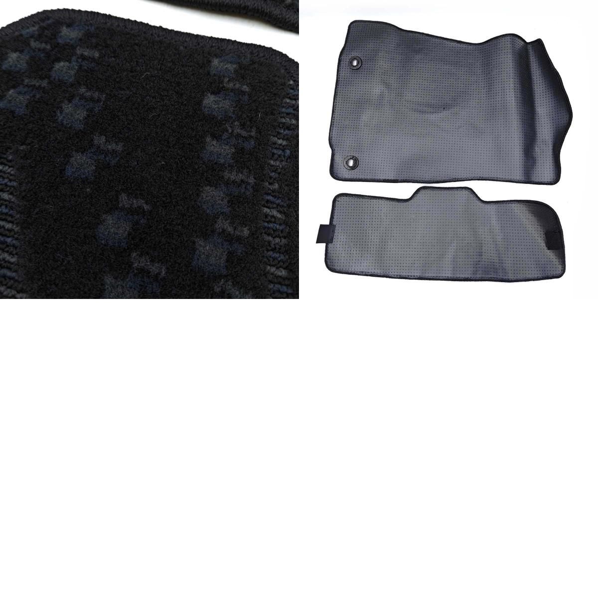 BMW純正 フロア マット セット ベロア 51479117174 他 Eiwa オリジナルカーマット LAWEED_CL