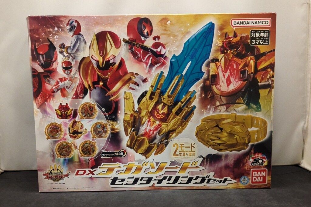 バンダイナムコ ナンバーワン戦隊ゴジュウジャー DXデカソード センタイリングセット