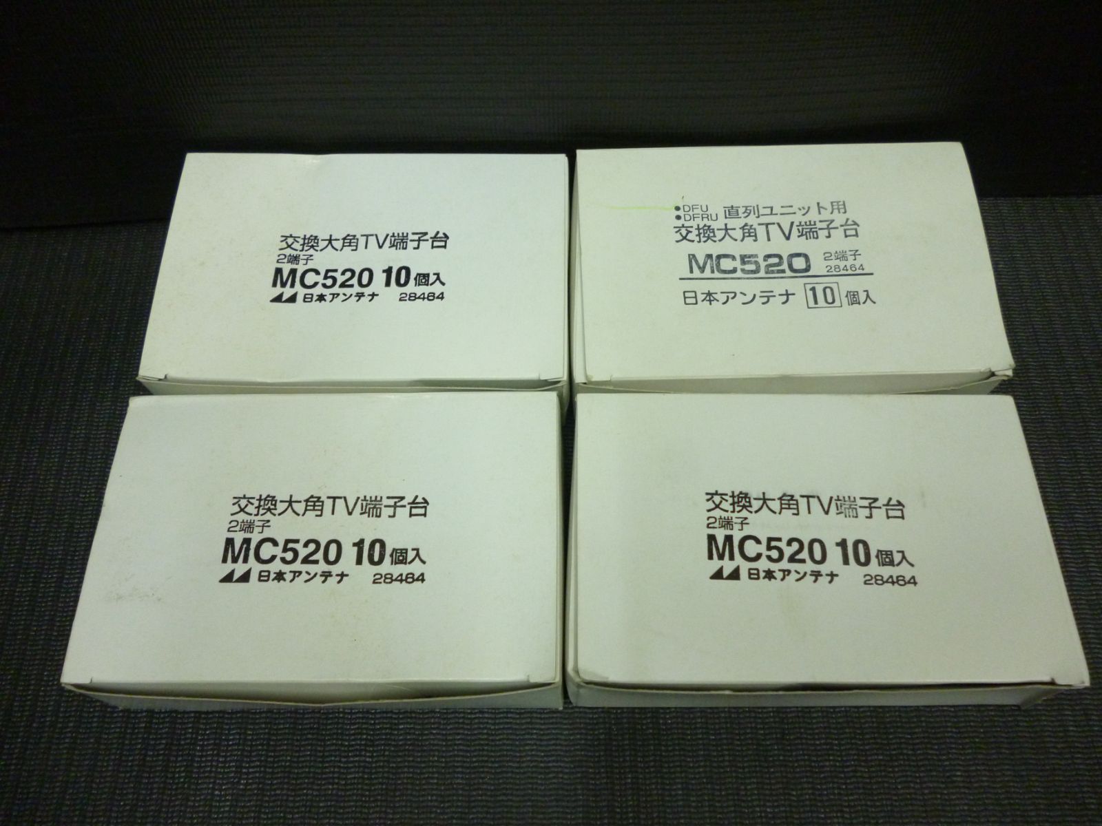 ハンドメイドの糸魚川翡翠リング インディアンジュエリー風 入りコン沢