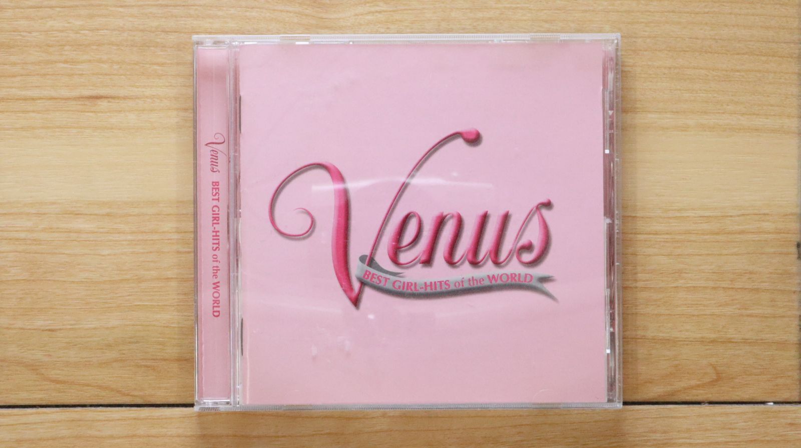 廃盤非売品CD!! THE BEST OF reveil ビジュアル系オムニバス Amazon.co.jp: ヴィジュアル・ロック・ベスト・コレクション