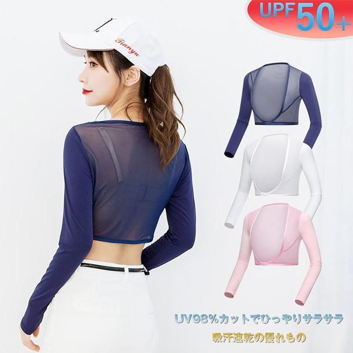 ゴルフ インナーウェア レディース シャツ UVカット レディース