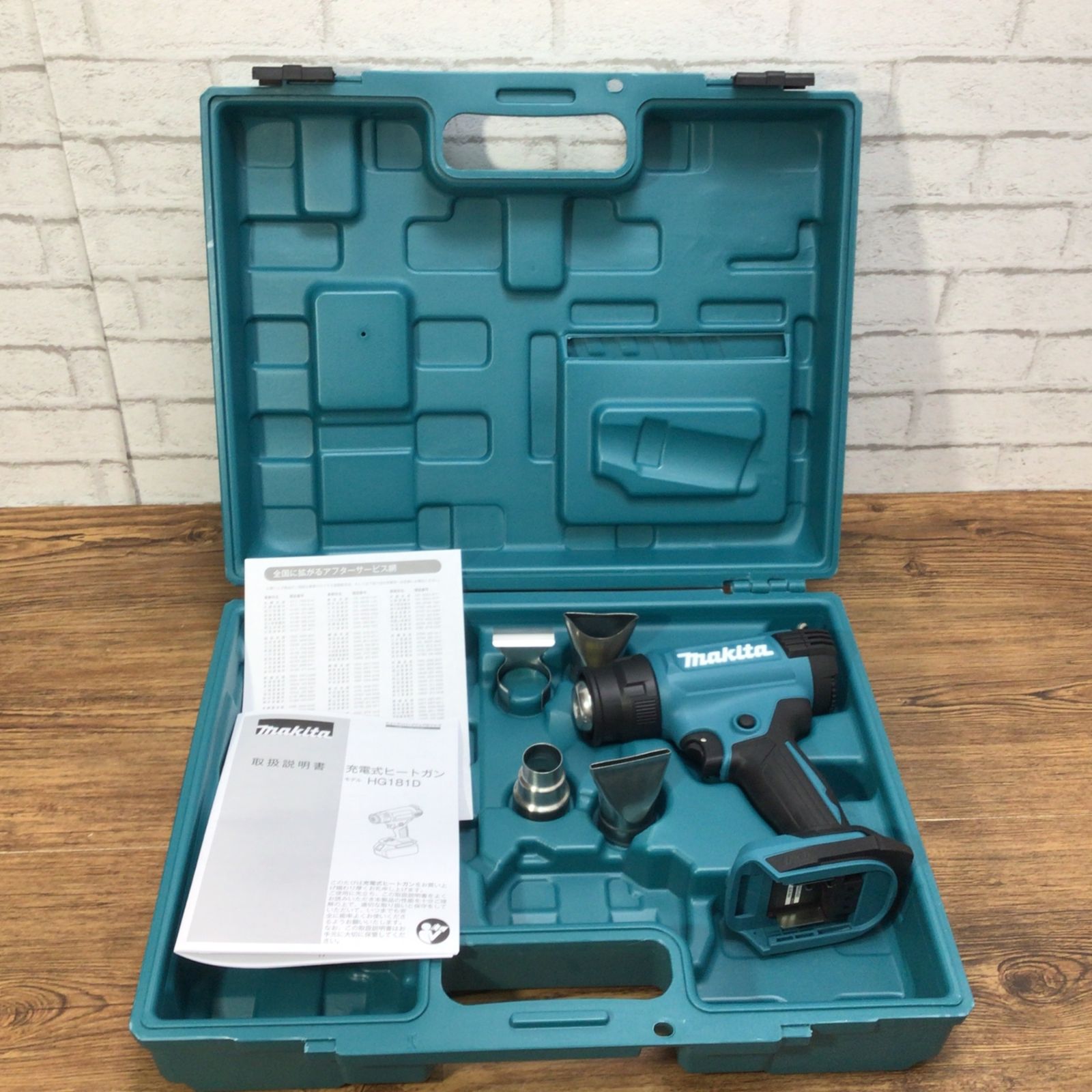 9069 makita マキタ 18V 充電式 ヒートガン HG181DZK 本体 9069 makita マキタ 18V 充電式 ヒートガン HG181DZK 本体