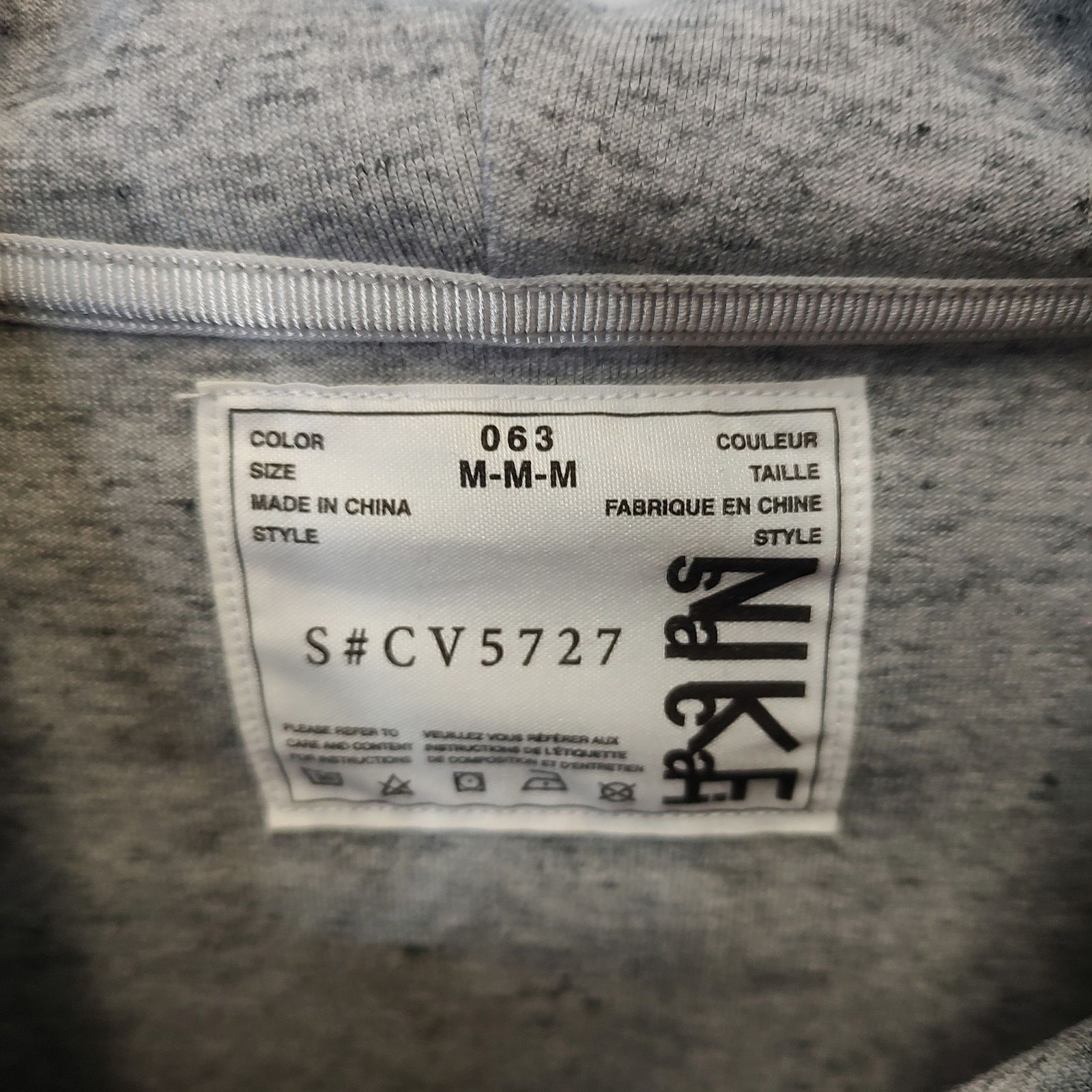 NIKE ナイキ x SACAI サカイ 21AW NYLON DOCCING SWEAT HOODIE 