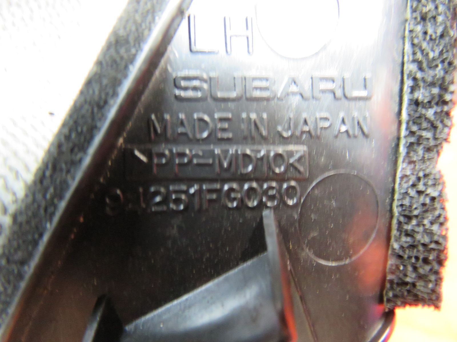 LA2909* 音出しOK スバル GRF インプレッサ WRX STI フロント スピーカー/ツイーター 左右セット カバーパネル付/純正 94251FG030/ GRF GVB