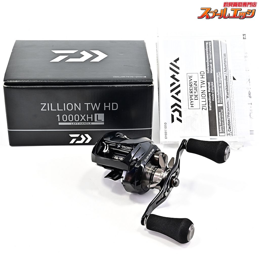 ダイワ 22ジリオン TW HD 1000XHL DAIWA ZILLION m41245