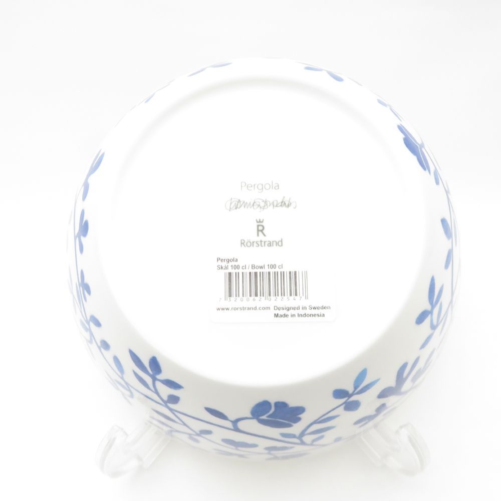 未使用 Rorstrand ロールストランド Pergola ペルゴラ 1000ml 1L