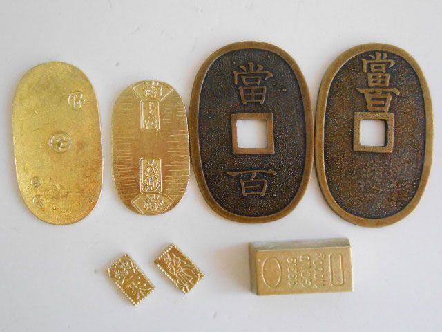 魅力の ♯Jvi20KF古銭コレクション13日本の金銀銅貨幕末明治大正編15種 その他