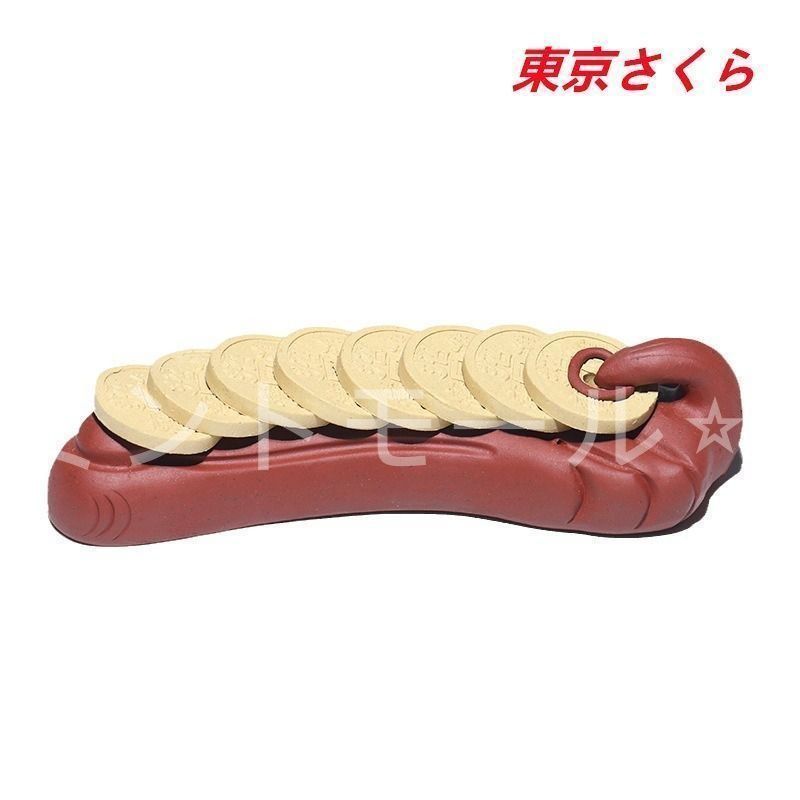 新しい未使用 置物 オブジェ お金 模造品 招財 幸運 長寿 縁起物 魔