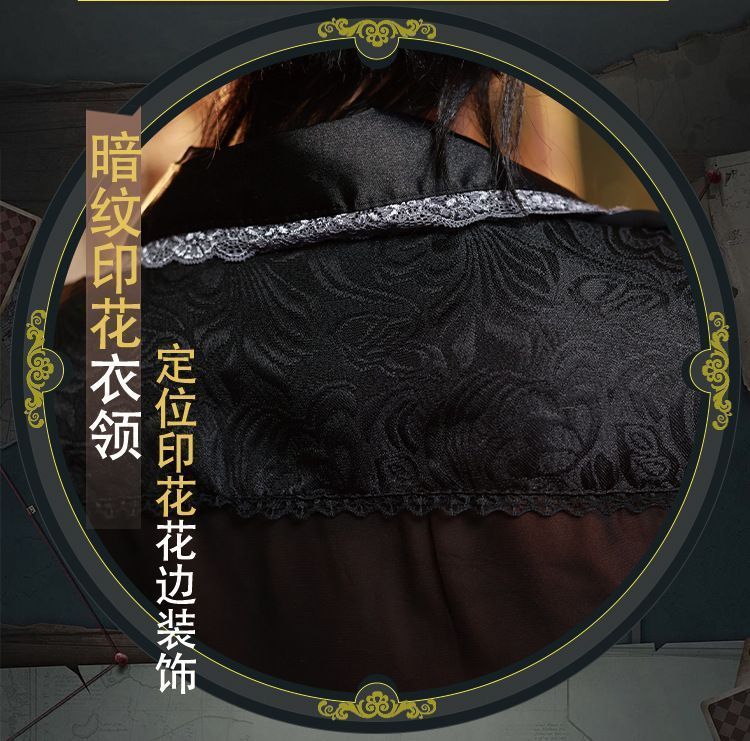 イベント用 仮装