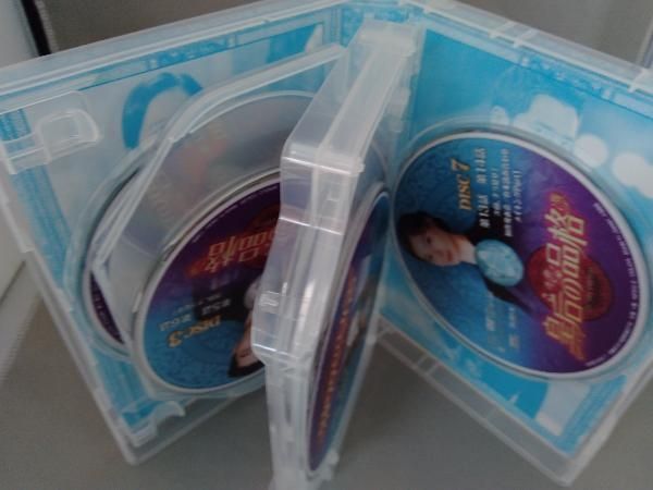皇后の品格 DVD-BOX1〈7枚組〉 皇后の品格 DVD-BOX1〈7枚組〉 Amazon.co.jp: 皇后の品格 DVD