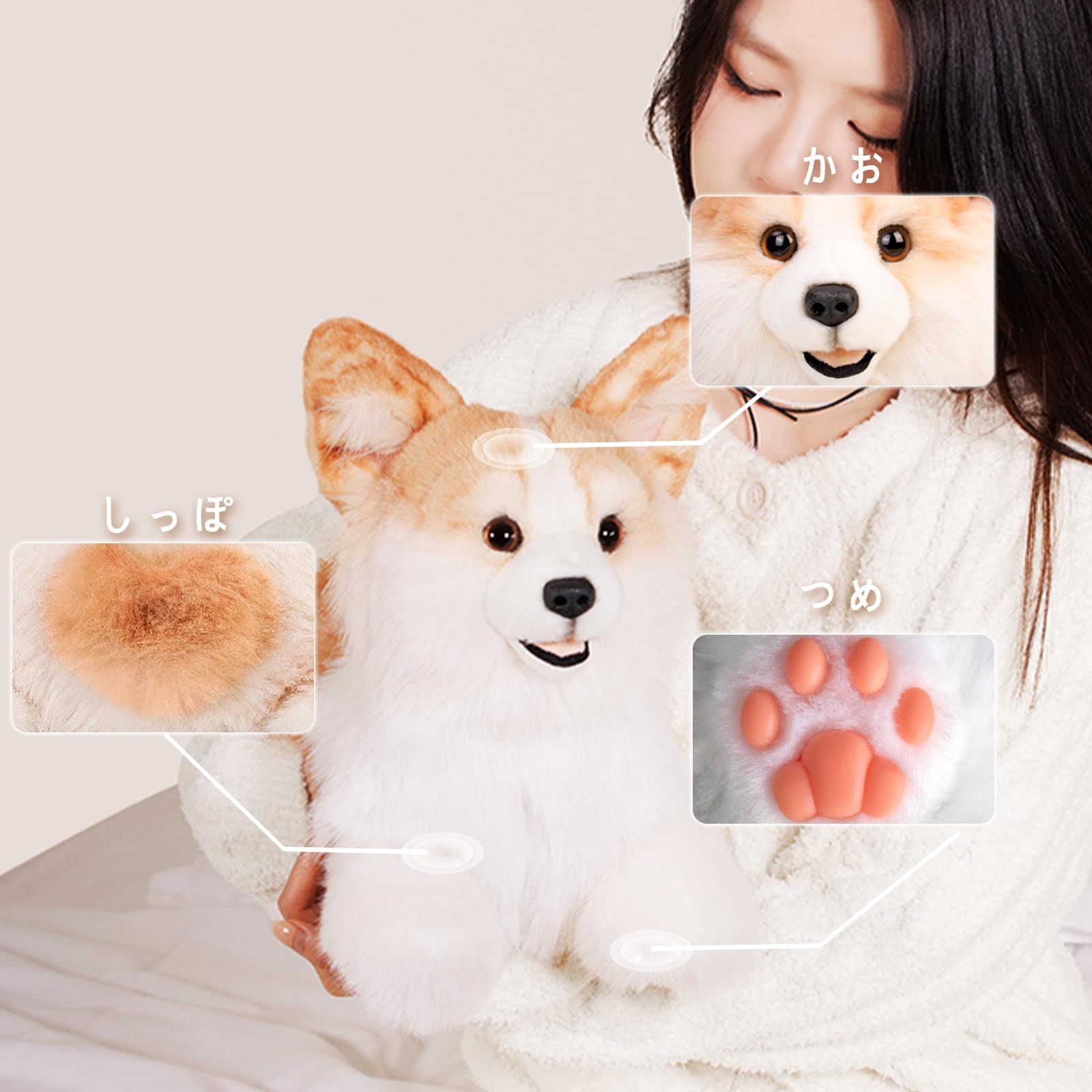Chongker