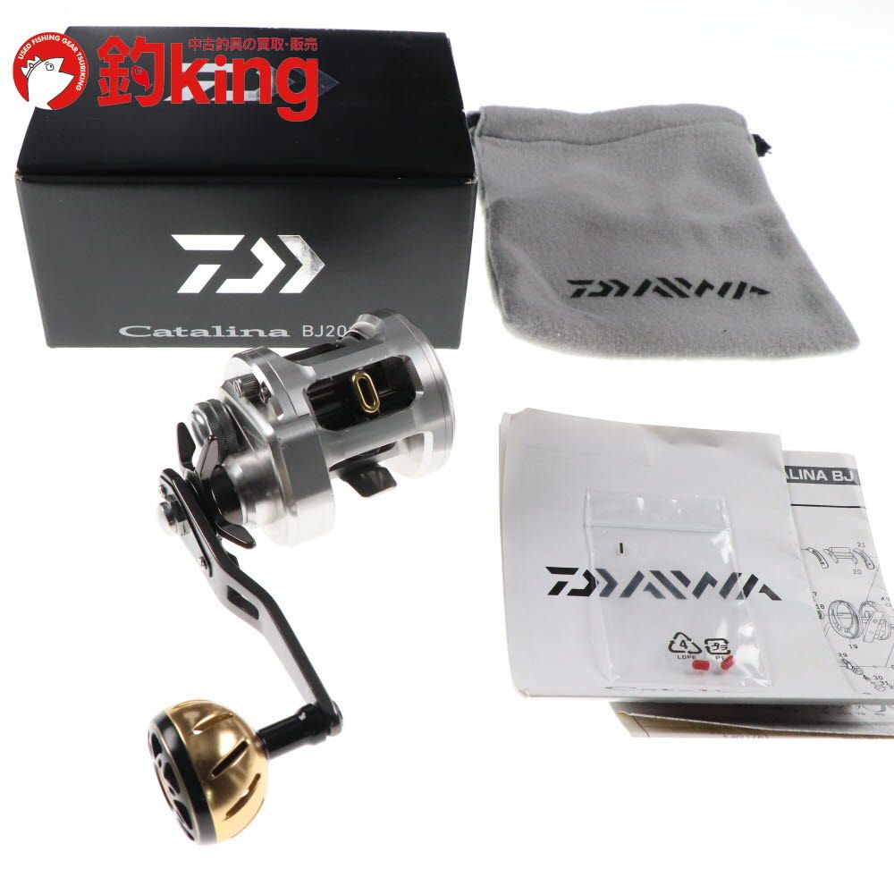 ダイワ キャタリナ BJ 200SH SLPワークスアルミラウンドノブ付