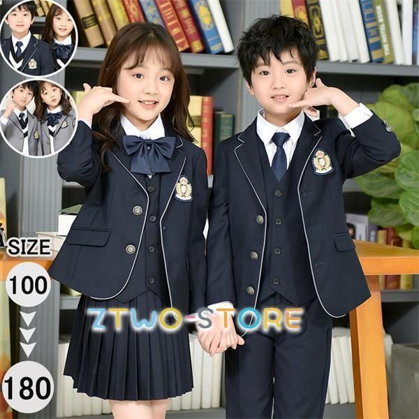 学生服 4点セット 子供スーツ 女の子 男の子 制服 スーツ 卒業式 入学式 ジュニアスーツ キッズ 小学生 中学生 高校生 七五三 韓国風