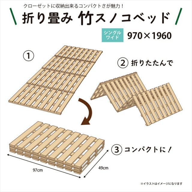 ベッドフレーム