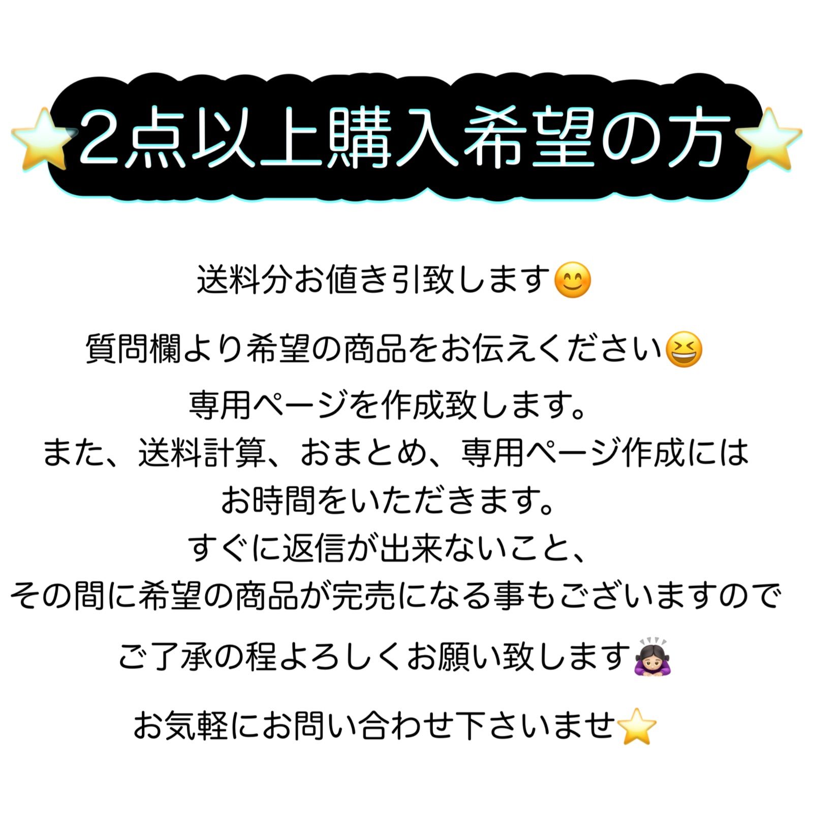 こちら専用です♡2点おまとめ - ブーツ