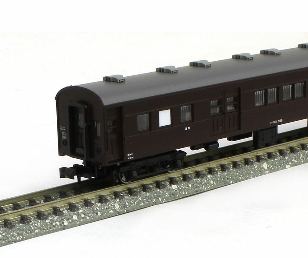 郵便 荷物列車「東海道 山陽」6両セットB 【KATO・10-1724】 「鉄道