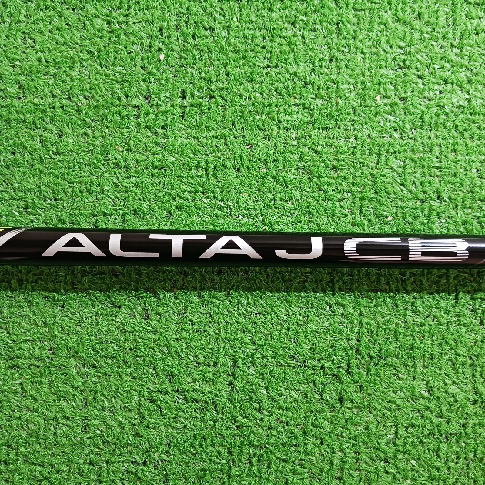 ピンスリーブ付き】アルタ JCB SRシャフト【1350】 - メルカリ